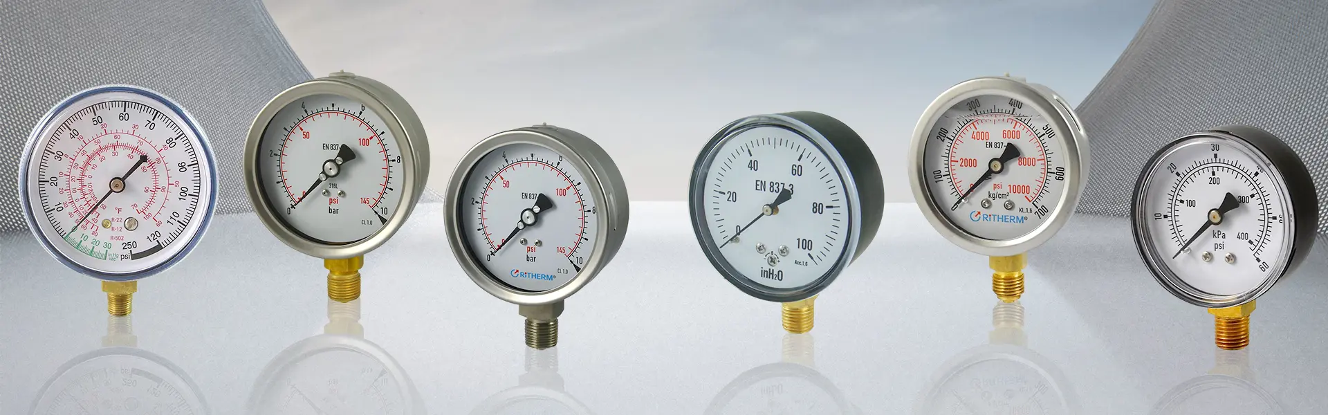 उत्पादने